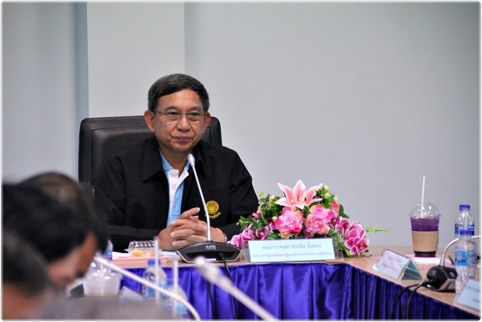 ﻿กรมบังคับคดีเข้าร่วมการประชุมกำกับและติดตามผลการดำเนินงานของหน่วยงานในสังกัดกระทรวงยุติธรรมในพื้นที่จังหวัดระยอง